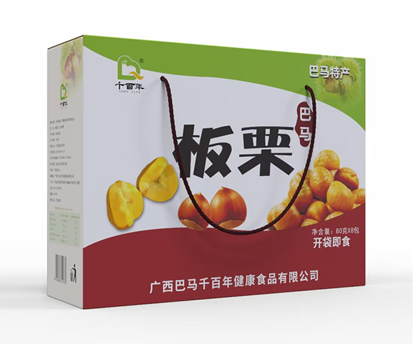 千百年巴马板栗