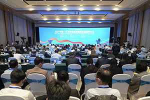 2023中国—东盟传统医药健康旅游国际论坛将于10月15日在广西巴马启幕