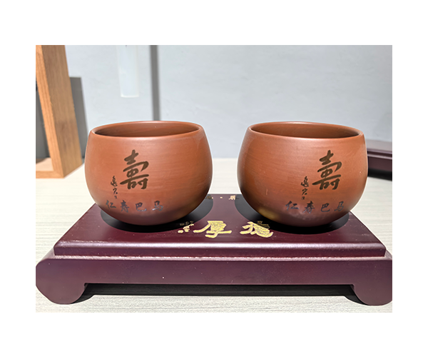 寿字陶瓷茶杯