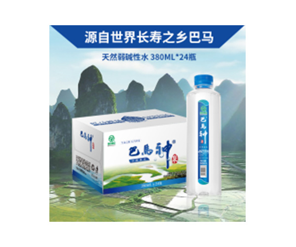 巴馬神弱碱性天然泉水