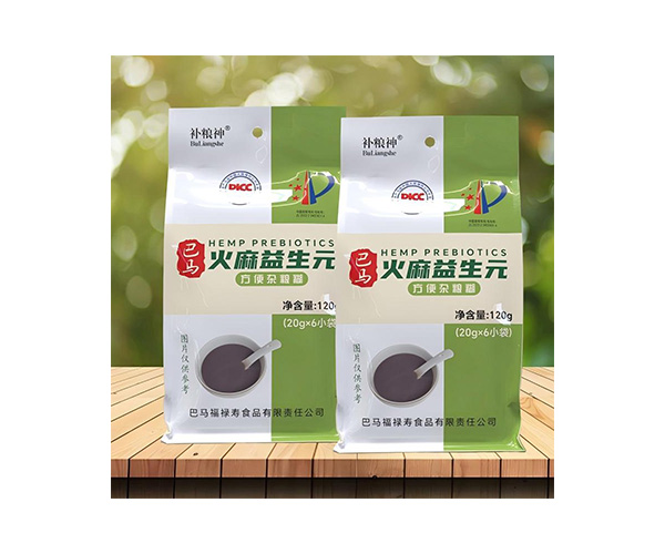 巴马火麻益生元