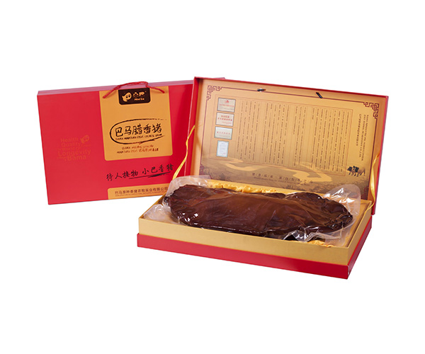 小巴 巴马腊香猪