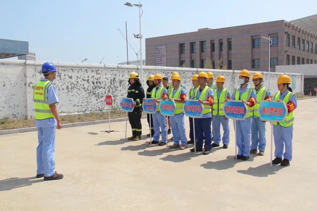 “四不”演练强本领  以练为战保平安——渤海燃气开展应急演练