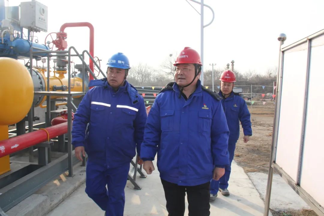 董事长赵明远带队开展春节前安全大检查