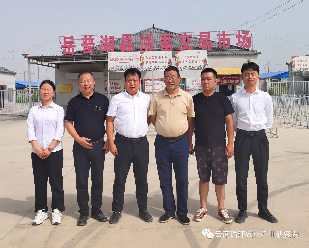 立足产业发展优势 科技招商“精准发力”