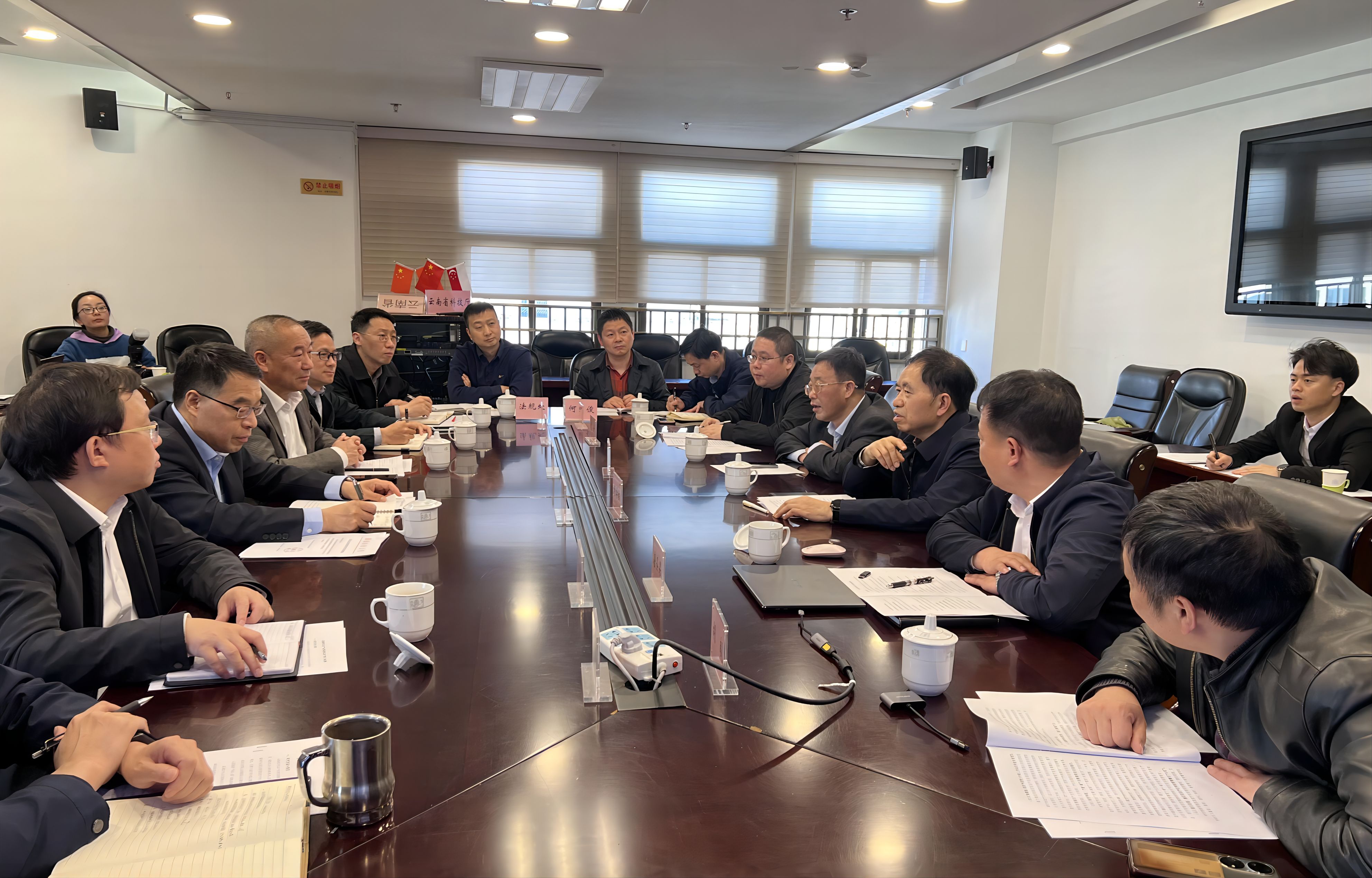 中国工程院院士、湖南农业大学校长邹学校一行赴昆明考察交流