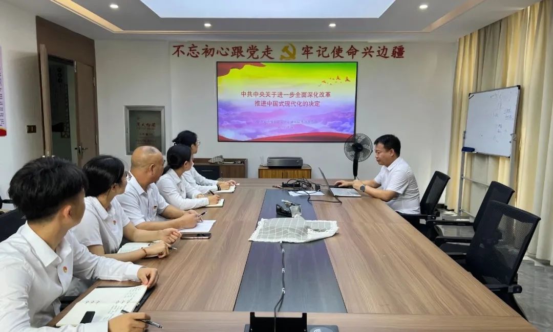 云南循环农业产业研究院八月主题党日活动顺利开展