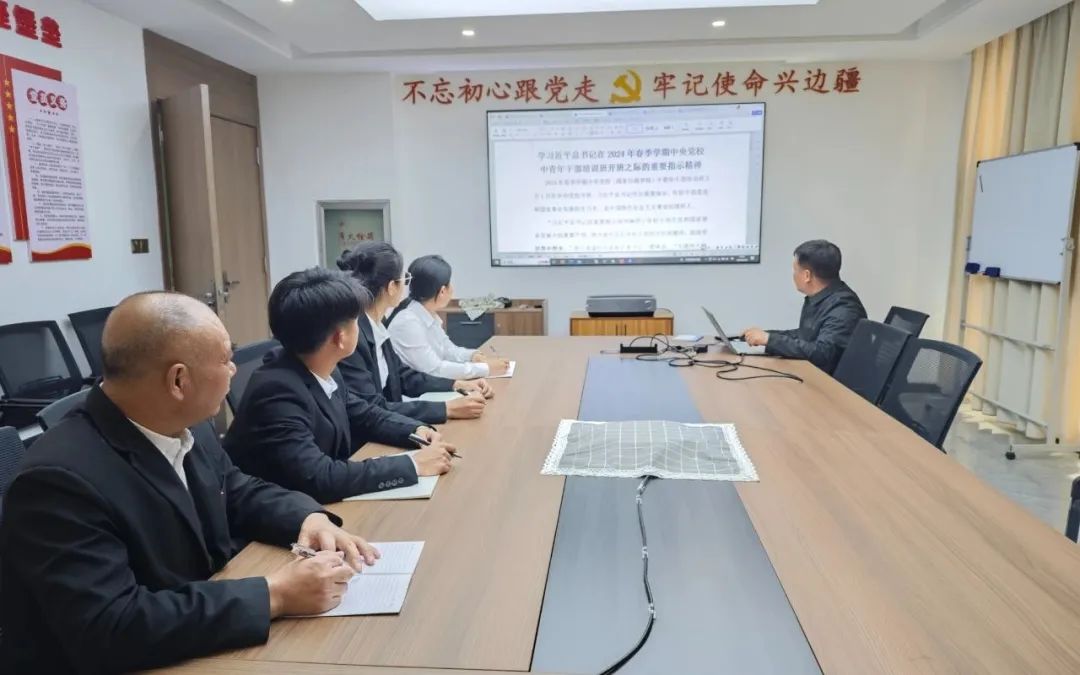 云南循环农业产业研究院党支部开展三月主题党日活动