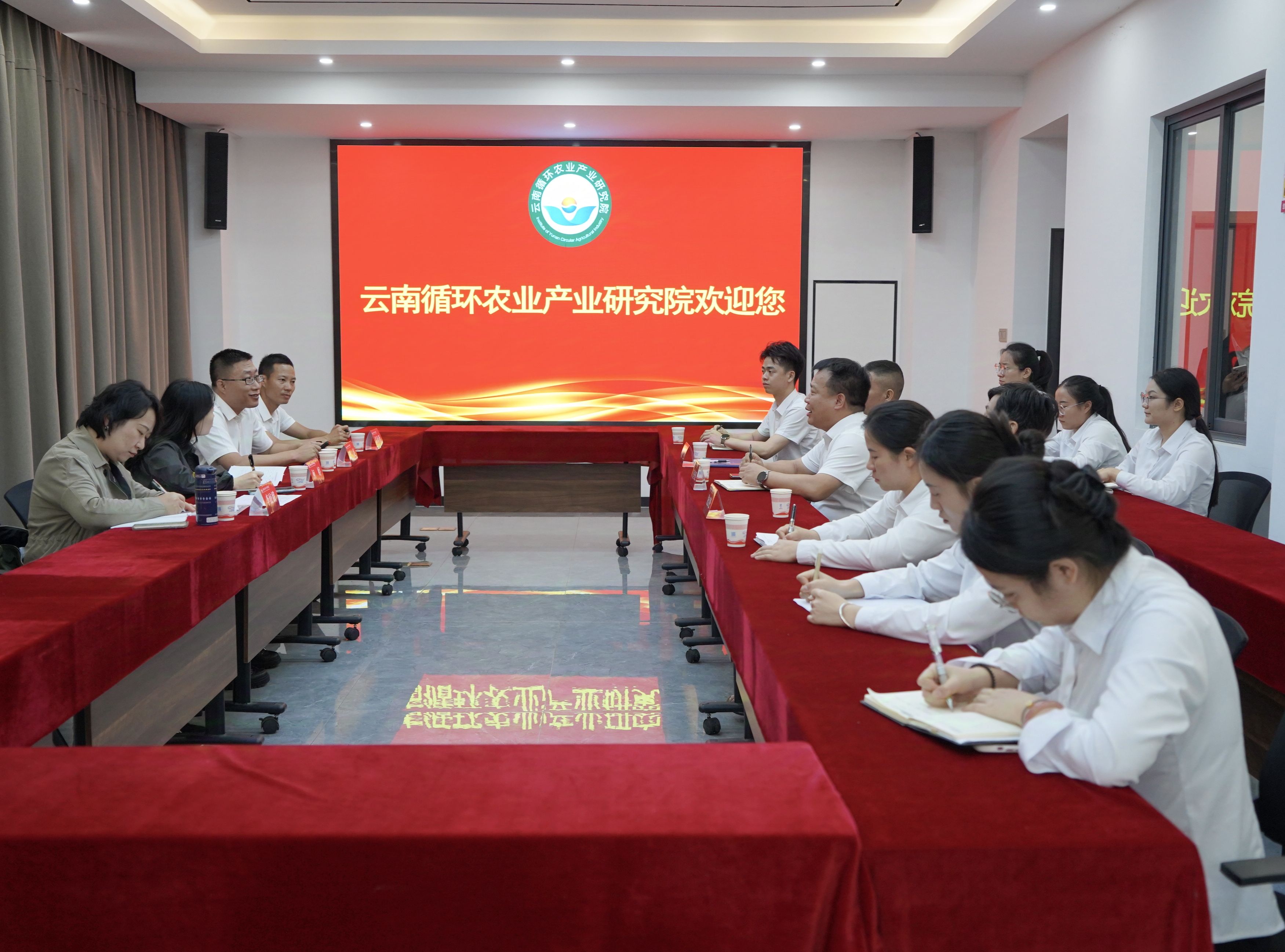 云南省科技厅创新体系与政策法规处一行莅临调研指导