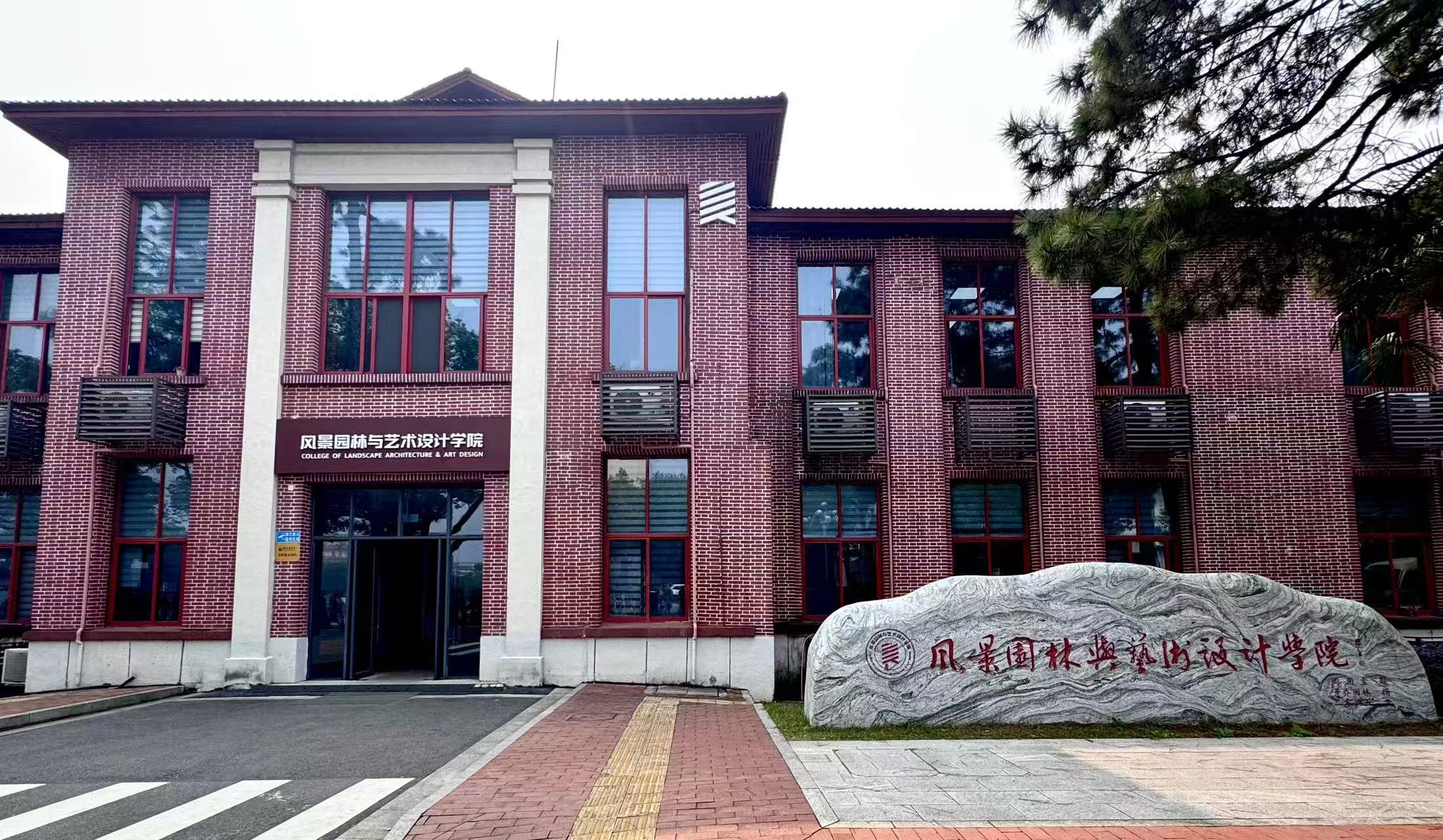 “设计赋能，品牌提质”——湖南农业大学助力高原特色农产品礼盒焕新
