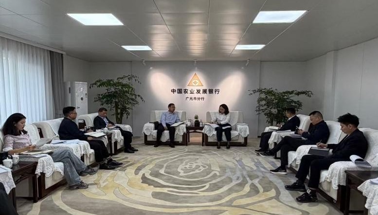 市属国有企业融资中心与广元农发行 开展专项融资对接