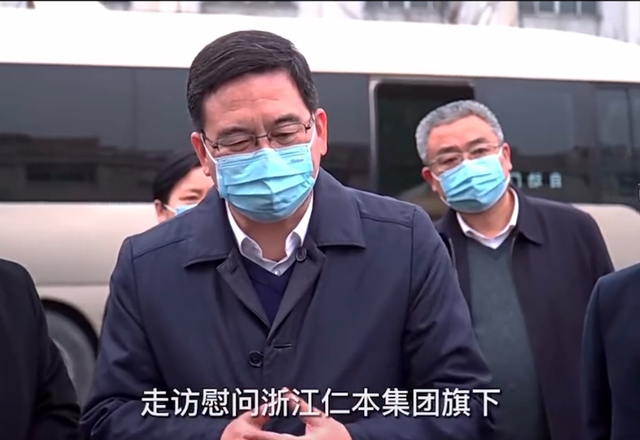 绍兴市委书记，盛书记考察仁本颐养院