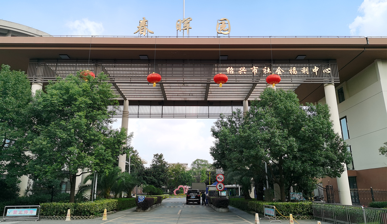 物业管理
点击查看