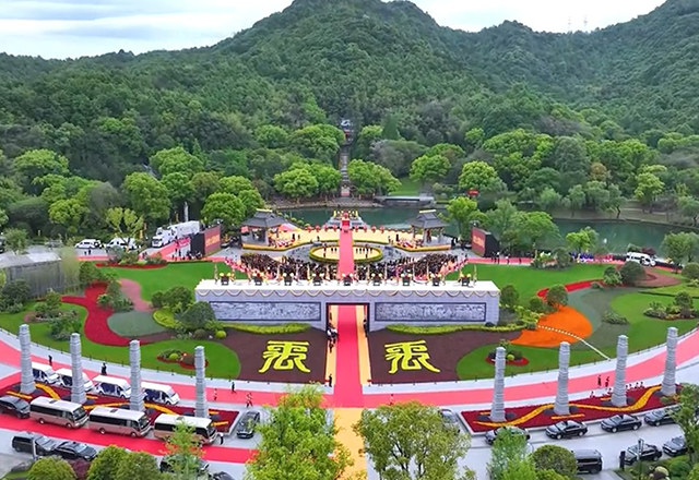 仁本助力2024公祭大禹陵活动