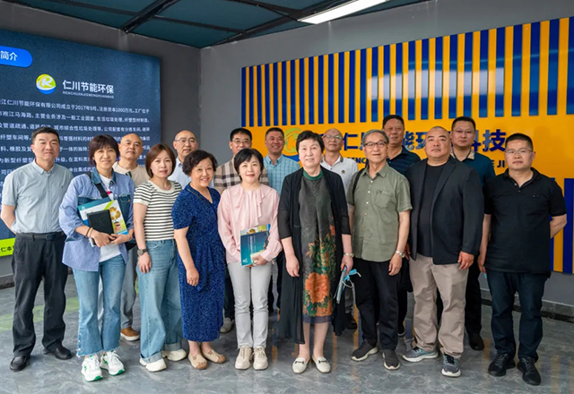 仁本集团盛情接待多地物业管理行业代表团，共谋发展大计