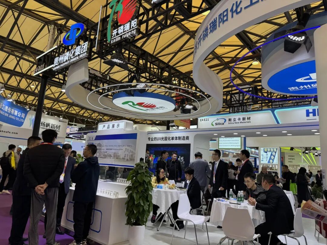 Jiangsu Ruiyang, a Subsidiary of China GPC, Shines at CHINACOAT 2025