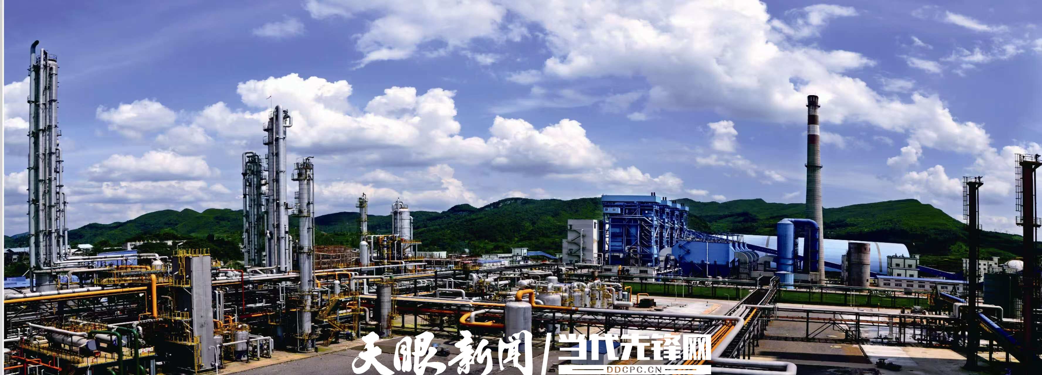 Industrial Coupling Roadmap of Tianfu Company under China GPC