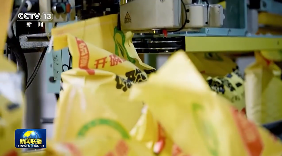 【央视】3月30日央视新闻联播关注贵州磷化集团开足马力保春耕