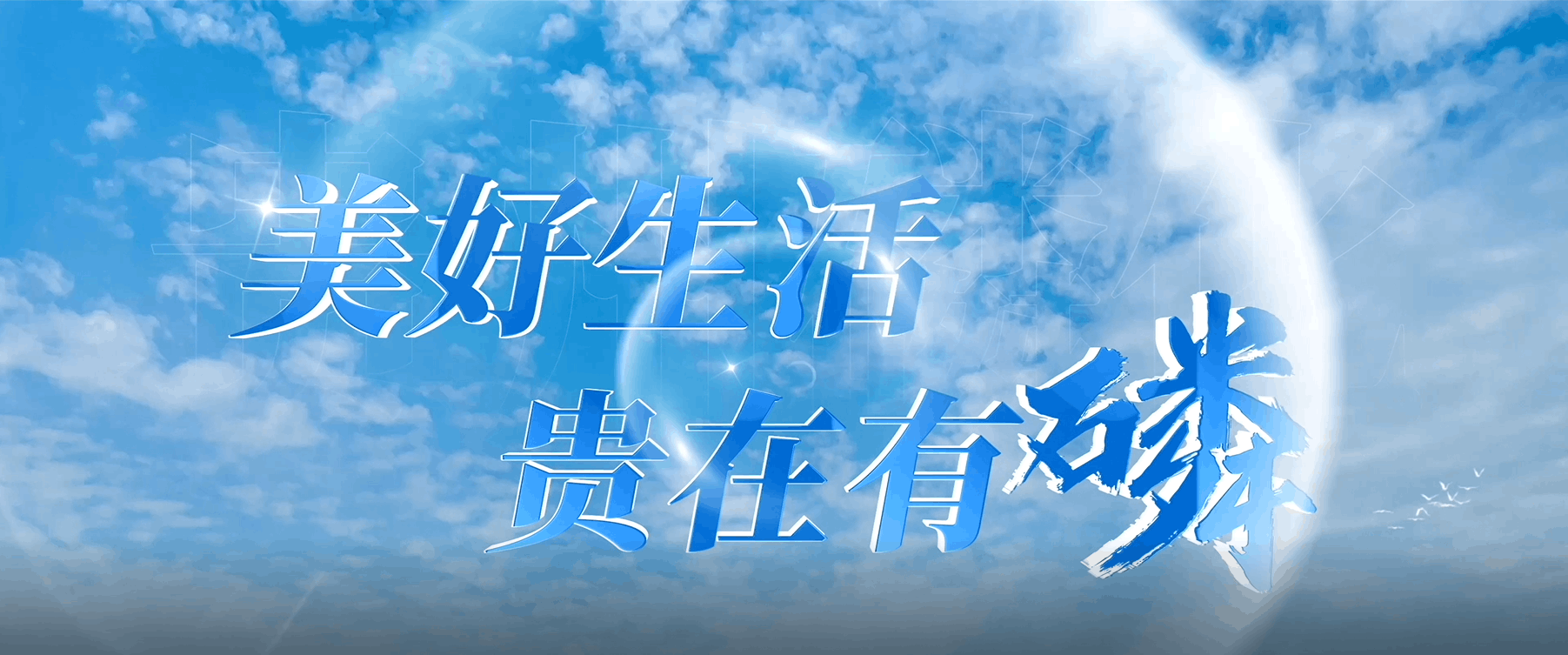 磷化影音