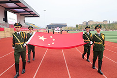 道真县中等职业学校第四届“人人出彩”文化艺术节系列活动之冬季田径运动会隆重开幕！