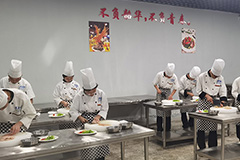 康养休闲旅游服务专业招生简章