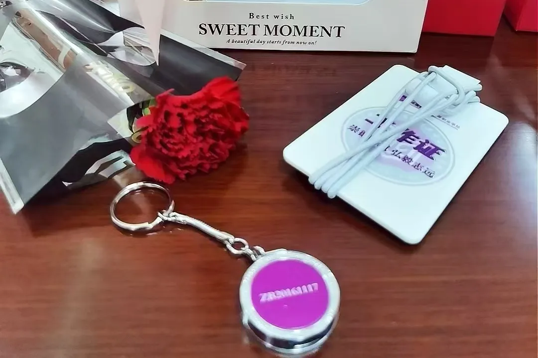 道真自治县中等职业学校教师节庆祝活动