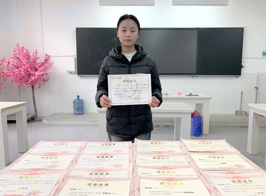 我们这一年】韩冰雪：2025年获得省级技能大赛一等奖和国家奖学金