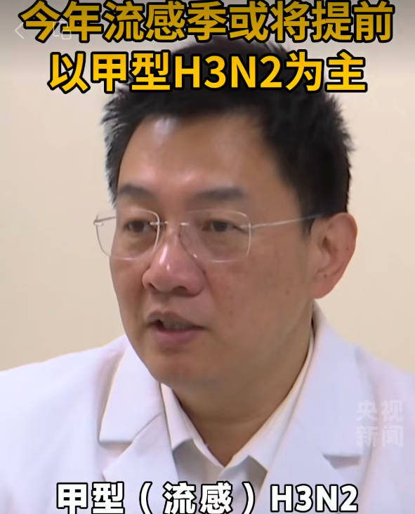 细胞科普|国家卫健委主任：五年内，中国人均寿命要迈向80岁