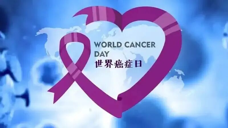 细胞科普|超过10种免疫细胞疗法，已经攻克8类癌症