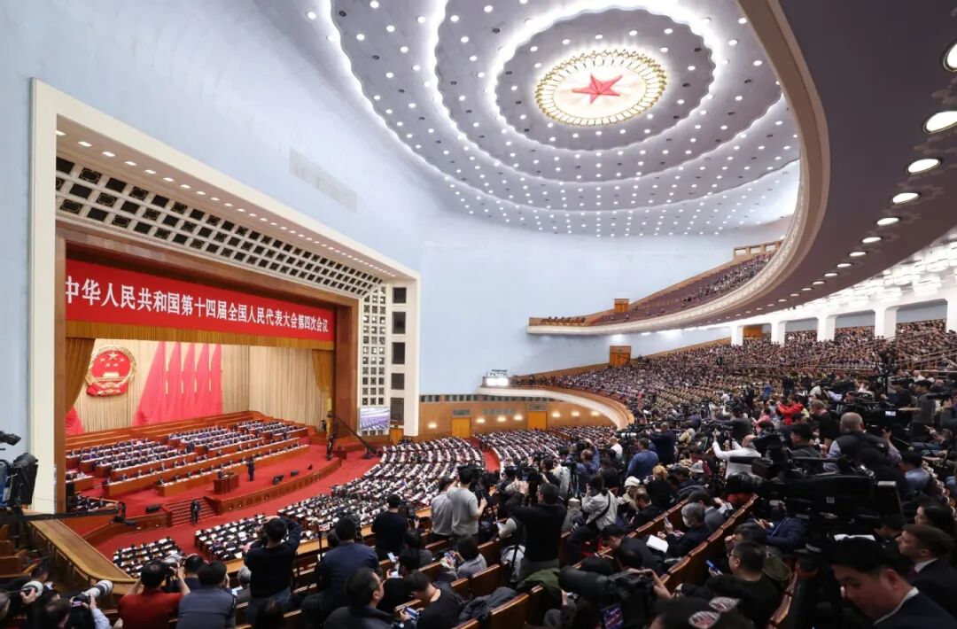 行业动态|政策东风起，赛道新程启 ——2026 两会与 “十五五” 规划下 CGT 产业发展前瞻