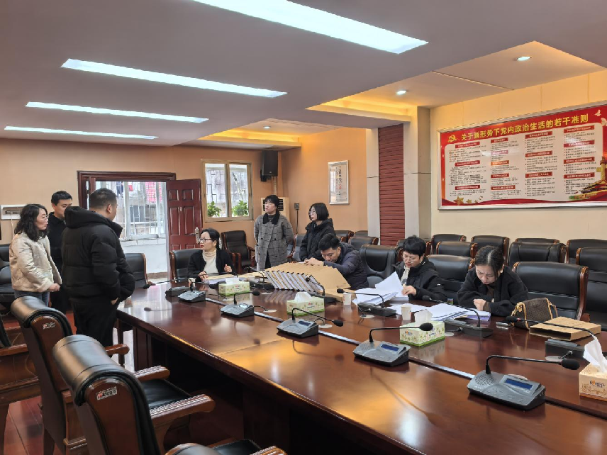 每月纪事（2月） 纪检监察室： 立改立行  筑牢廉洁防线