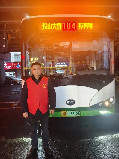 暖心！乘客不慎丢失钱包，司机捡拾物归原主