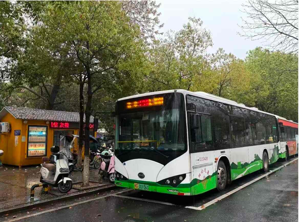 证件遗落公交失而复得，衡阳139路公交车再现雁城温度