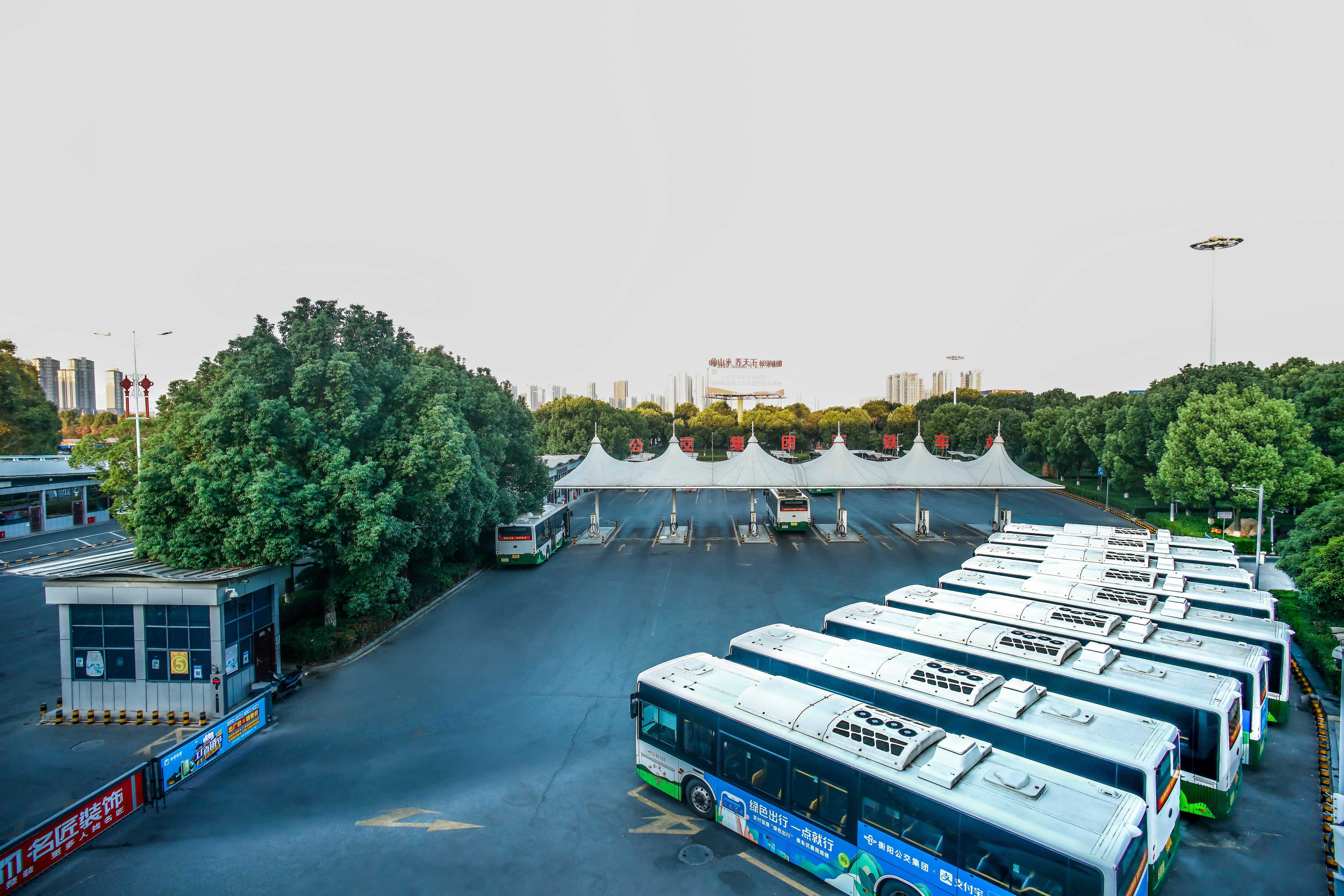 清风伴行  廉心过节 --衡阳市公交集团“五一”廉洁提醒