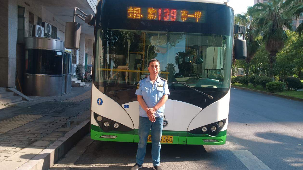 小小手提袋，见证衡阳公交文明力量