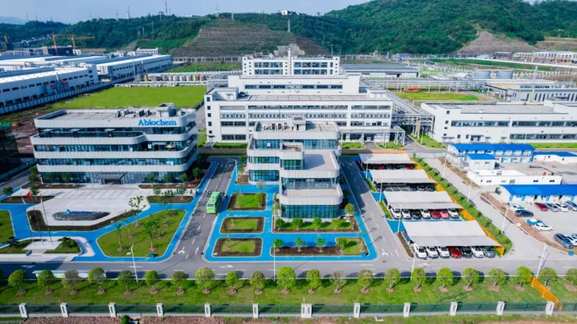 弈柯莱重庆生成基地
