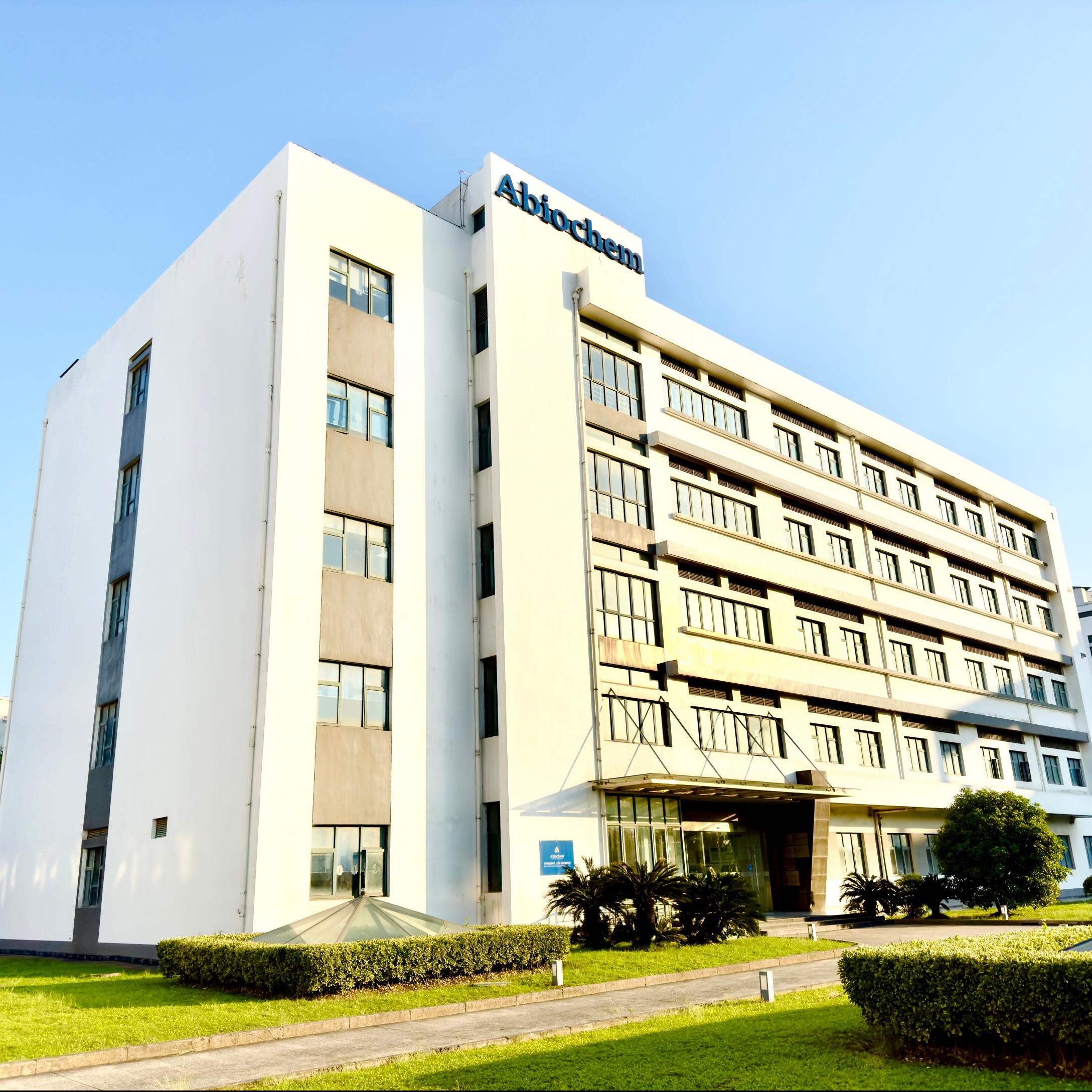 国投聚力战略投资生物制造领先企业弈柯莱