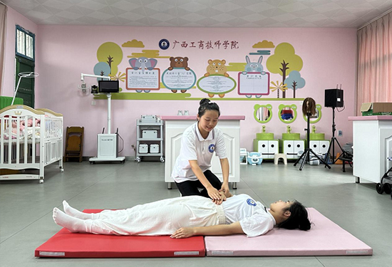 广西工商技师学院艺术教育系首届产后恢复职业技能比赛圆满落幕