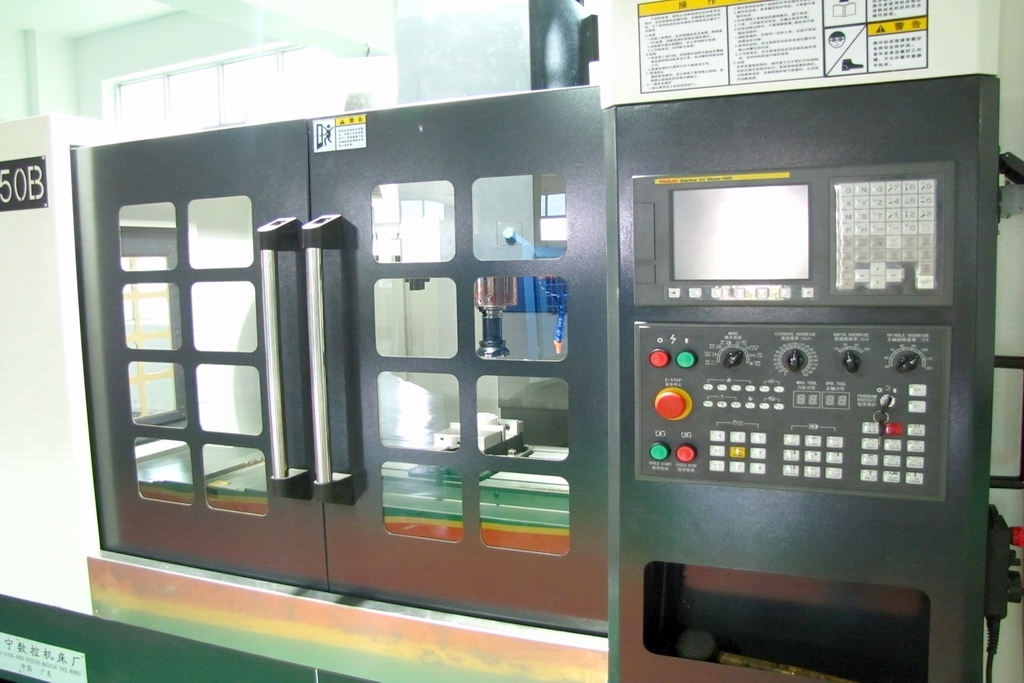 国家级高技能人才培训基