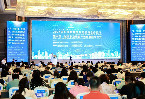 “职教出海‘’！我院被确定为中国－越南职业教育产教联盟副理事长单位