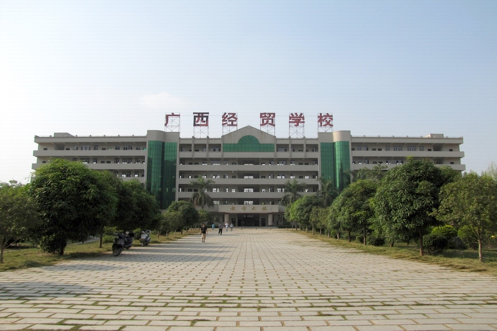 新教学大楼