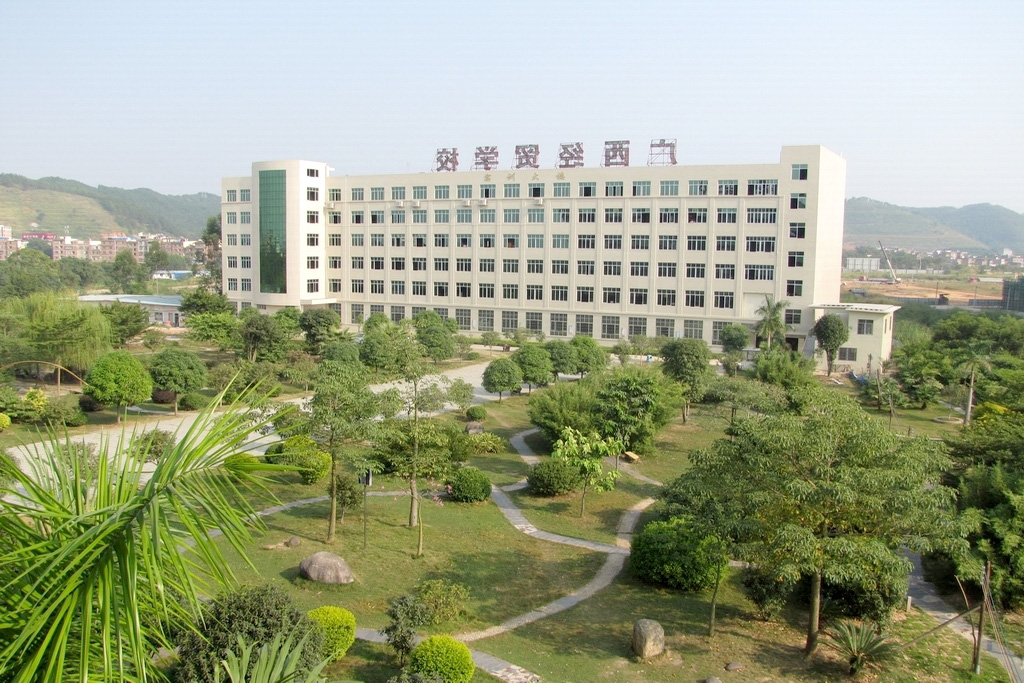 实训大楼——高技能人才