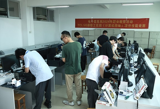 “技”往开来 匠心逐梦——电子信息系开展职业教育活动周技能竞赛