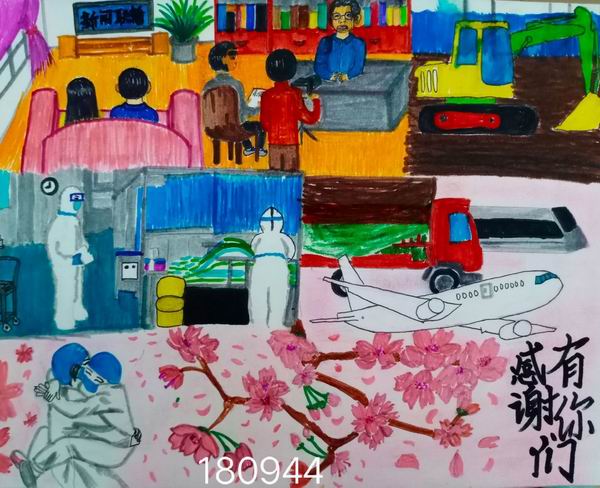 调整大小 IMG_186.jpg