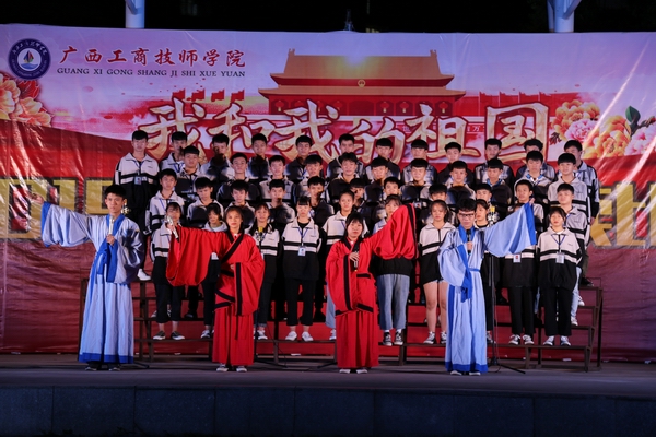 5 1918班朗诵《弟子规》.jpg