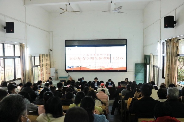 3-r.jpg