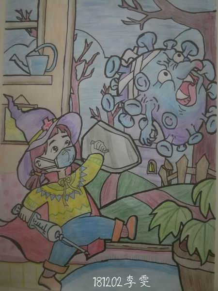 调整大小 IMG_207.jpg