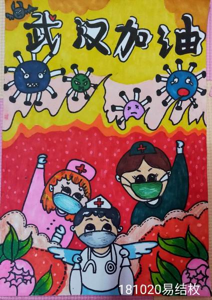 调整大小 IMG_141.jpg