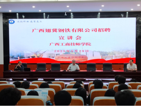 微信图片_20250603084938.png