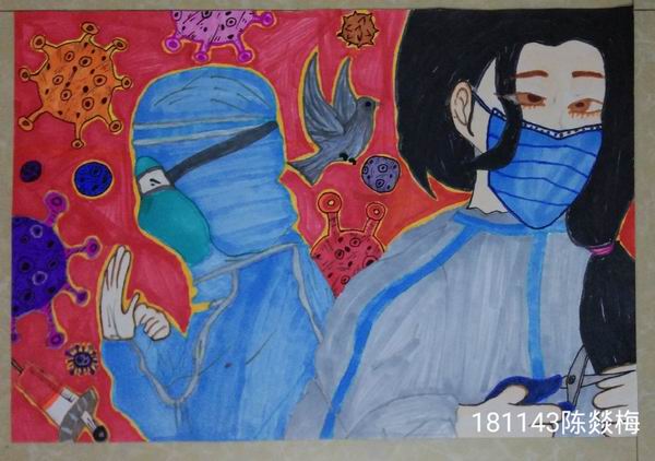 调整大小 IMG_191.jpg